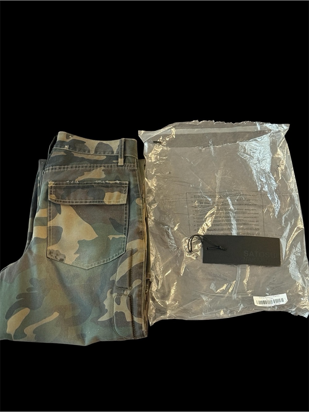 Satoshi Nakamoto Men's Camo Bootcut Jeans - Green Camo